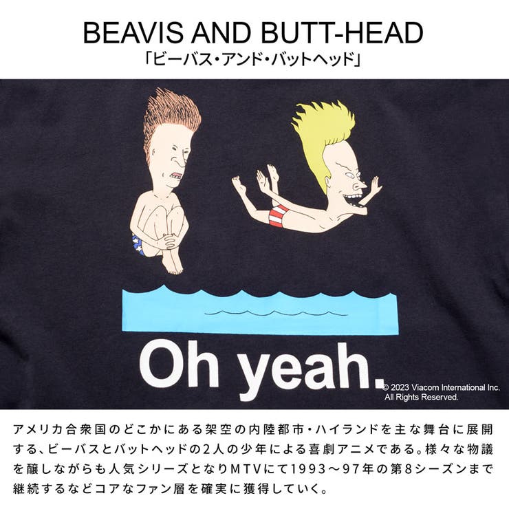 SummerSALEafends mem's BandcutTシャツ4枚セットB