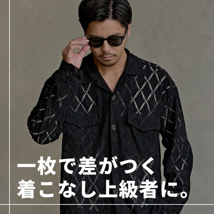 シャツ メンズ 長袖シャツ | SILVER BULLET | 詳細画像3 