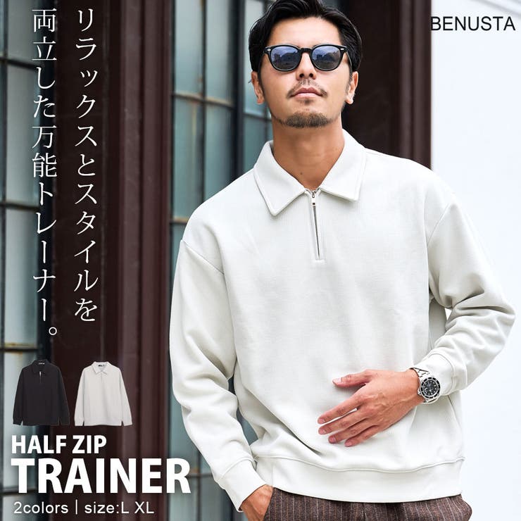 トレーナー メンズ ニット | SILVER BULLET | 詳細画像1 