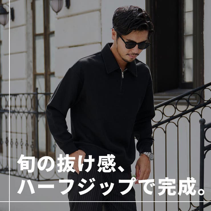 トレーナー メンズ ニット | SILVER BULLET | 詳細画像3 