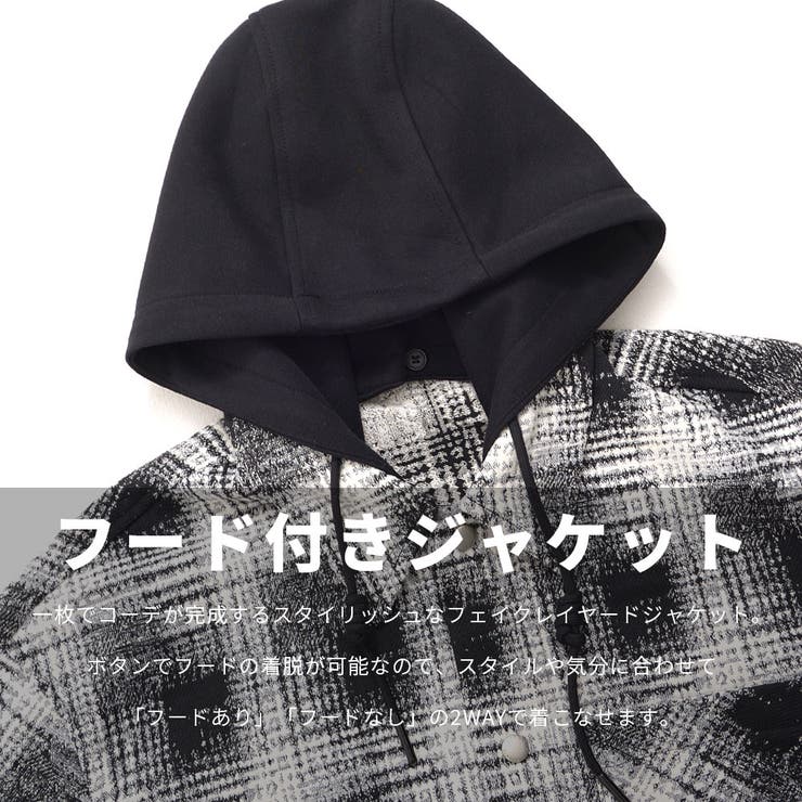 ジャケット メンズ アウター | SILVER BULLET | 詳細画像4 