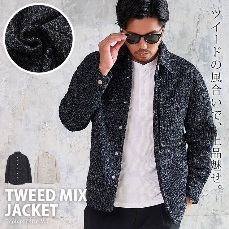 シャツジャケット メンズ ブランド | SILVER BULLET | 詳細画像1 