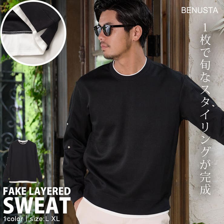 トレーナー メンズ 長袖 | SILVER BULLET | 詳細画像1 