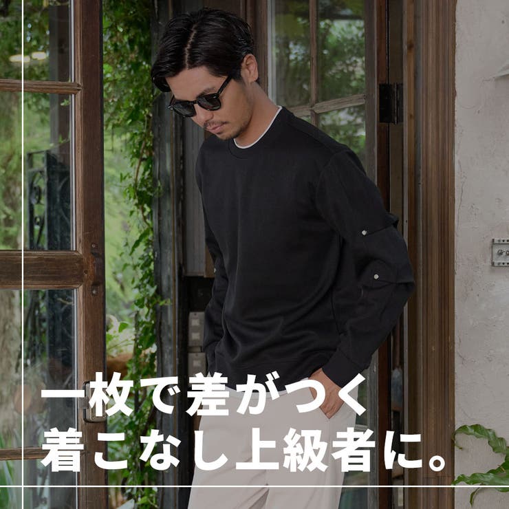 トレーナー メンズ 長袖 | SILVER BULLET | 詳細画像3 