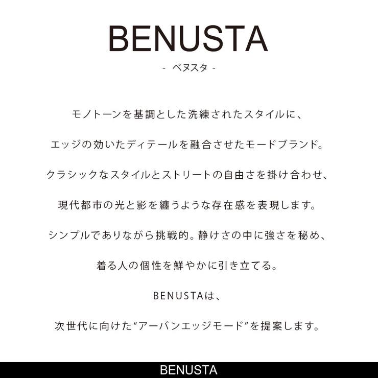 ニット メンズ セーター | SILVER BULLET | 詳細画像2 