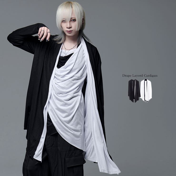 カーディガン メンズ ドレープ[品番：SILM0013892]｜SILVER