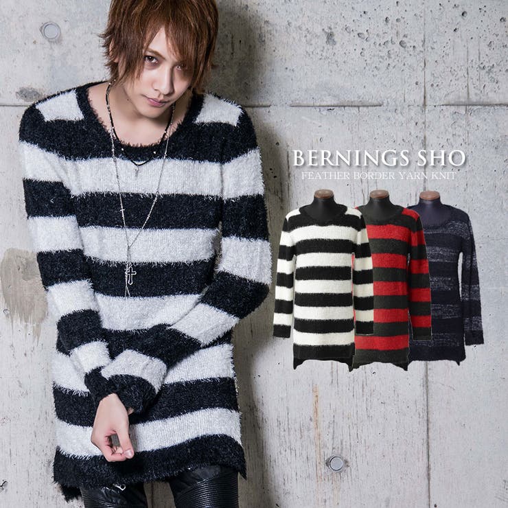 ニット セーター メンズ 品番 Silm Silver Bullet シルバーバレット のメンズ ファッション通販 Shoplist ショップリスト