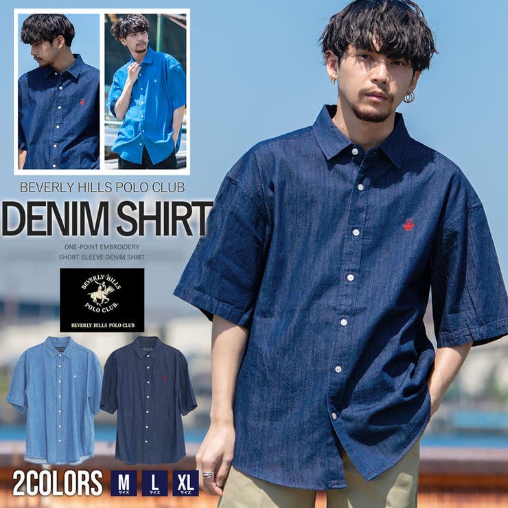 デニムシャツ メンズ 半袖 品番 Silm Silver Bullet シルバーバレット のメンズ ファッション通販 Shoplist ショップリスト
