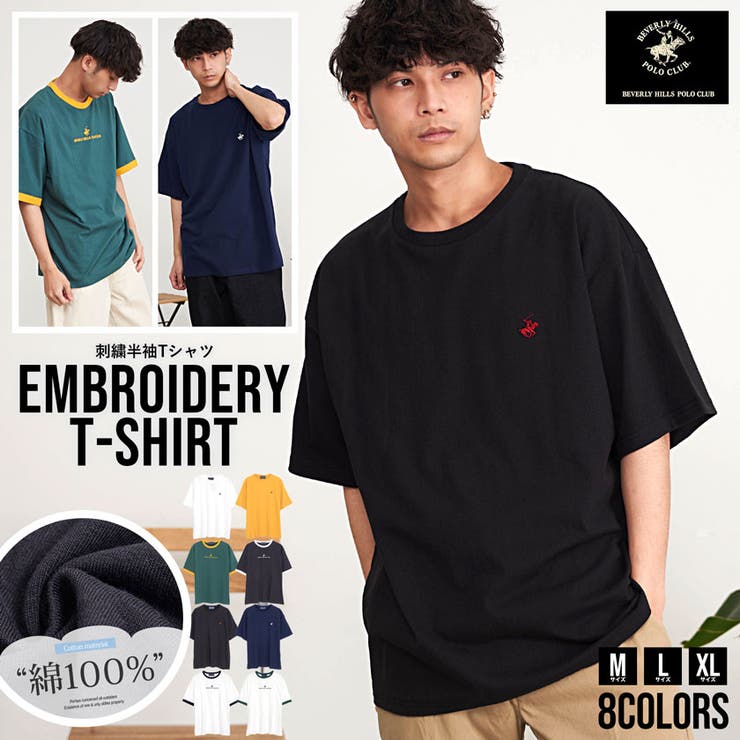 Tシャツ メンズ 半袖 | SILVER BULLET | 詳細画像1 