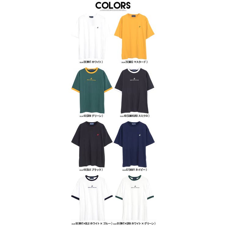 Tシャツ メンズ 半袖 | SILVER BULLET | 詳細画像20 