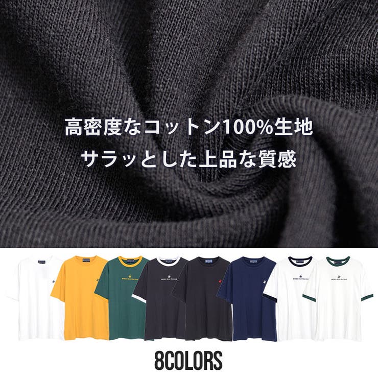 Tシャツ メンズ 半袖 | SILVER BULLET | 詳細画像5 