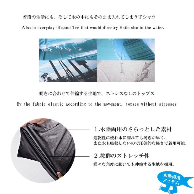 Tシャツ メンズ ブランド | SILVER BULLET | 詳細画像2 