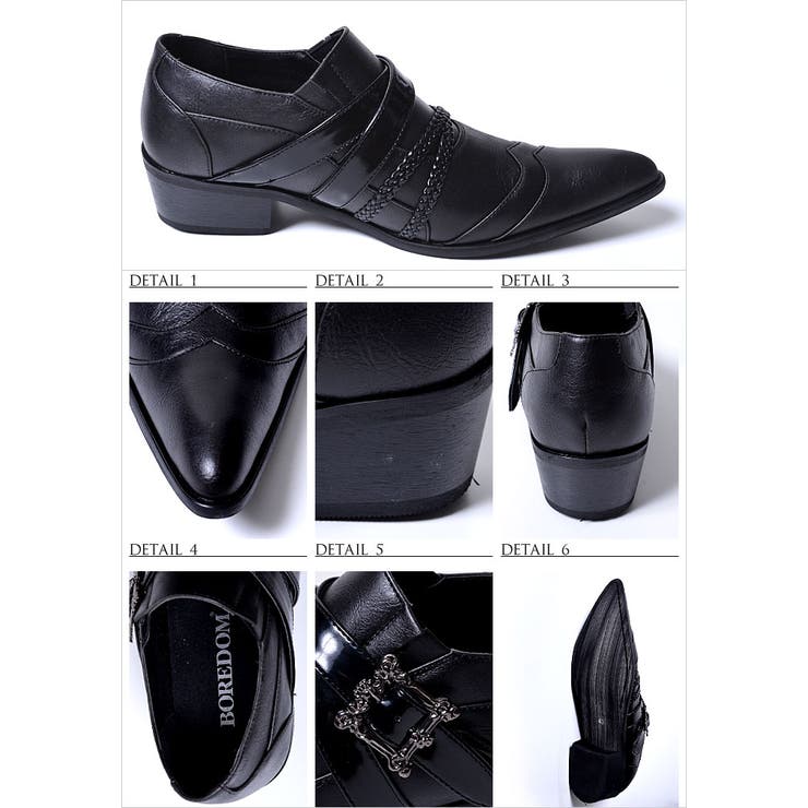 BOREDOMウイングチップロングノーズベルテッドシューズ/全2色 | SILVER BULLET | 詳細画像2 