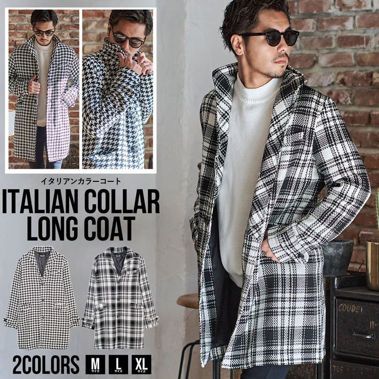 T-JACKET チェスターコート グレー ITALYブランド コート メンズ