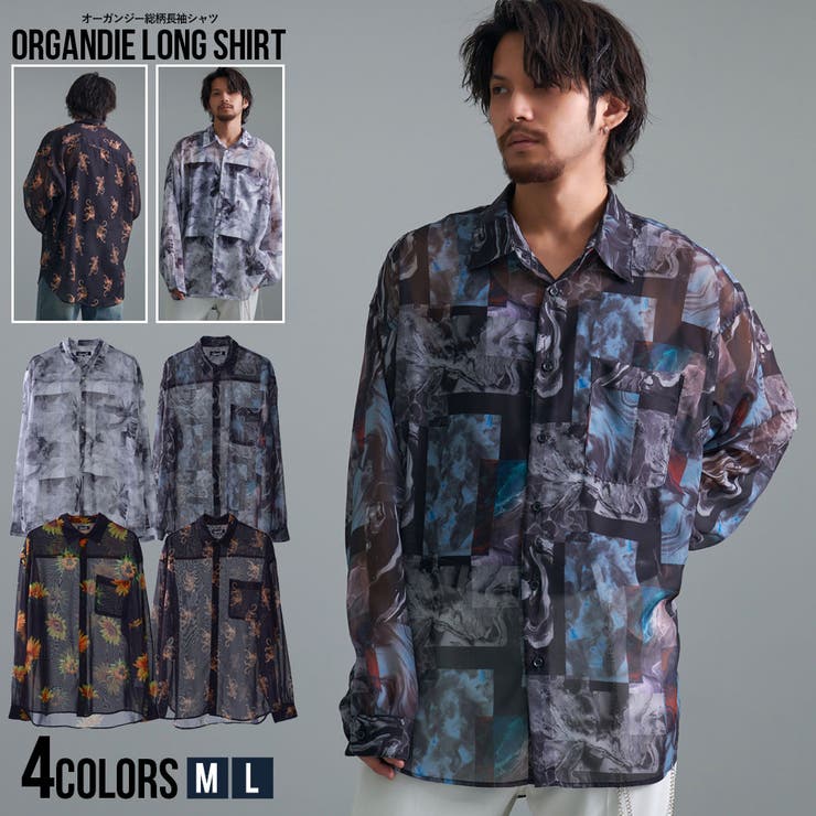シャツ メンズ シアーシャツ[品番：SILM0013759]｜SILVER BULLET
