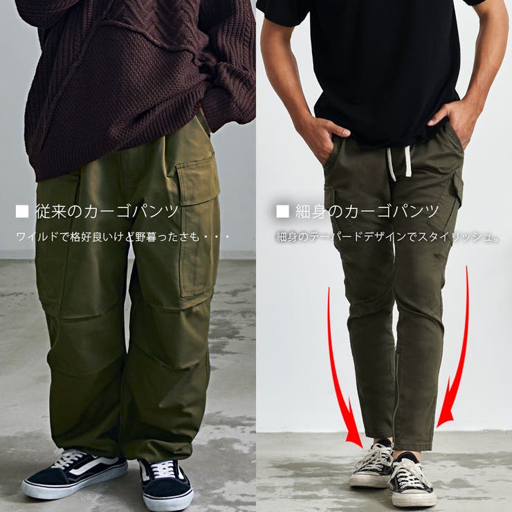 男性サマーストレートソリッドカーゴパンツ伸縮性ウエスト
