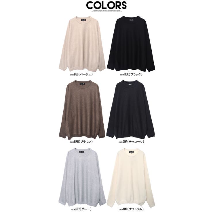 セーター ニット メンズ | SILVER BULLET | 詳細画像19 