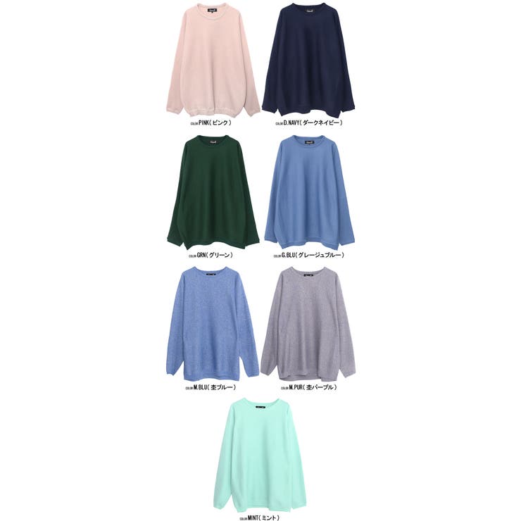 セーター ニット メンズ | SILVER BULLET | 詳細画像20 