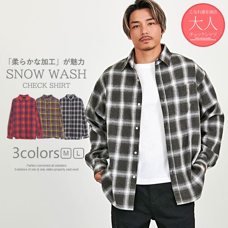 チェックシャツ メンズ シャツ[品番：SILM0014846]｜SILVER