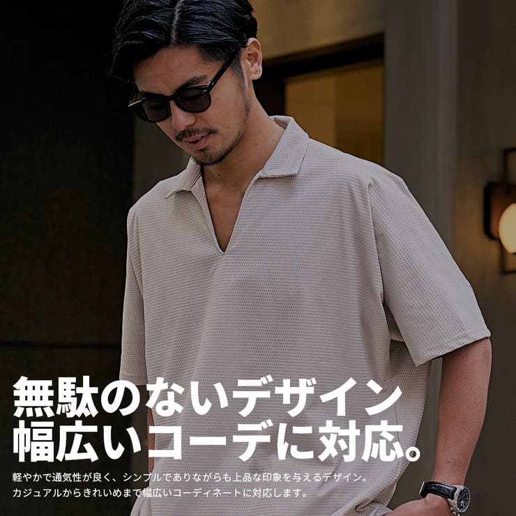 ポロシャツ メンズ 半袖 | SILVER BULLET | 詳細画像2 