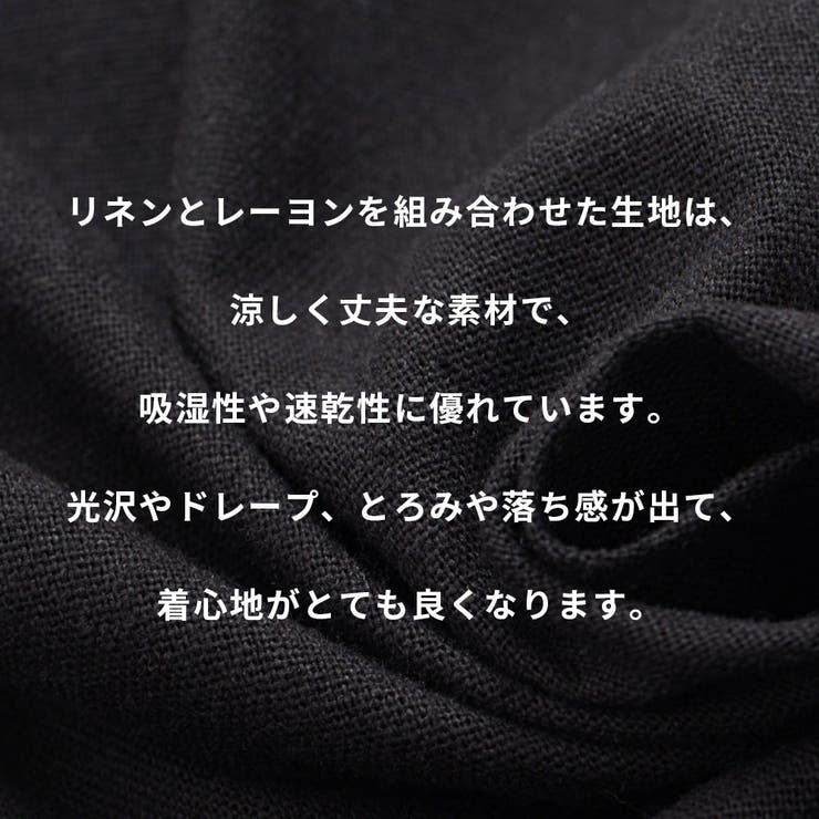 クロップドパンツ メンズ ブランド | SILVER BULLET | 詳細画像3 