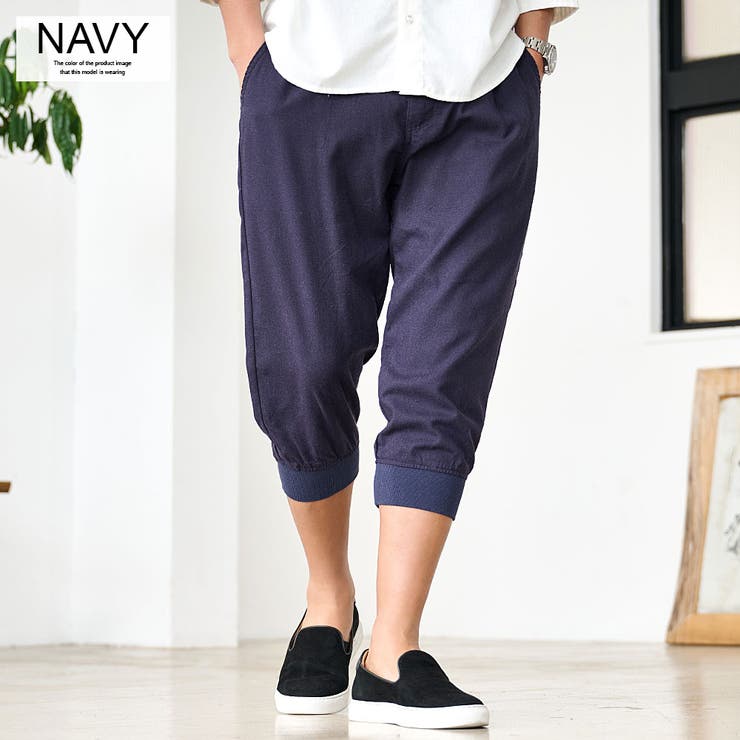 クロップドパンツ メンズ ブランド | SILVER BULLET | 詳細画像10 