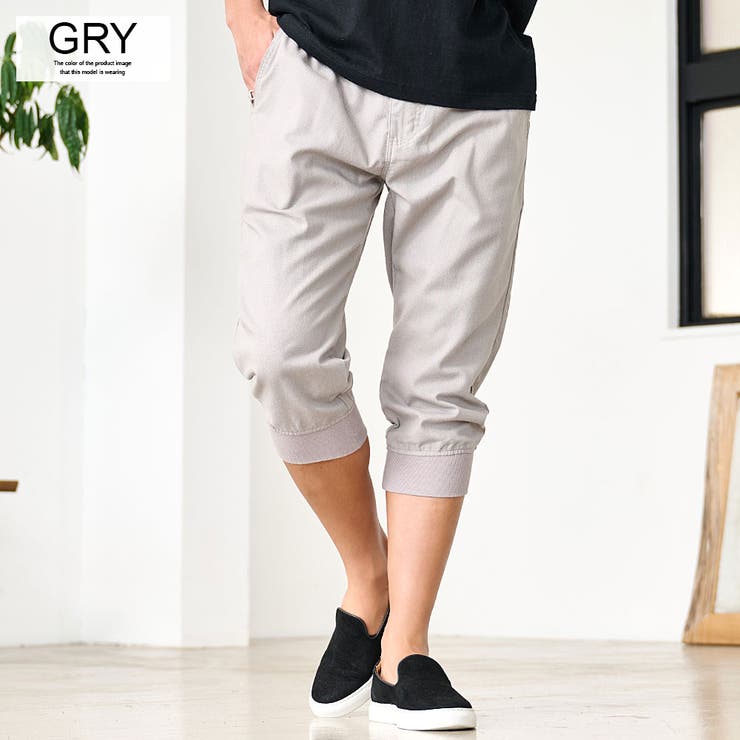 クロップドパンツ メンズ ブランド | SILVER BULLET | 詳細画像14 