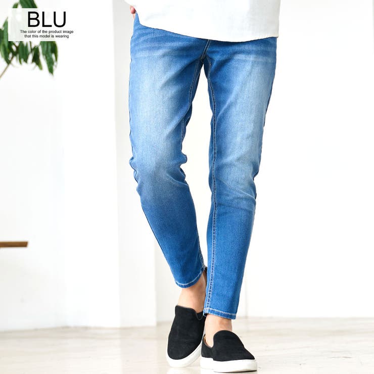 デニムパンツ メンズ アンクルパンツ | SILVER BULLET | 詳細画像4 