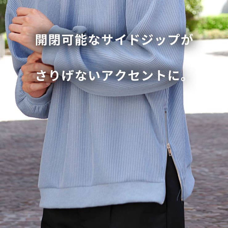 ロンT メンズ 長袖 | SILVER BULLET | 詳細画像3 