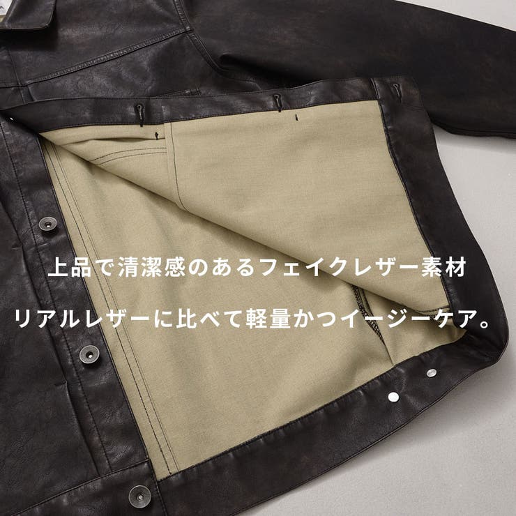 レザージャケット メンズ ブランド | SILVER BULLET | 詳細画像3 