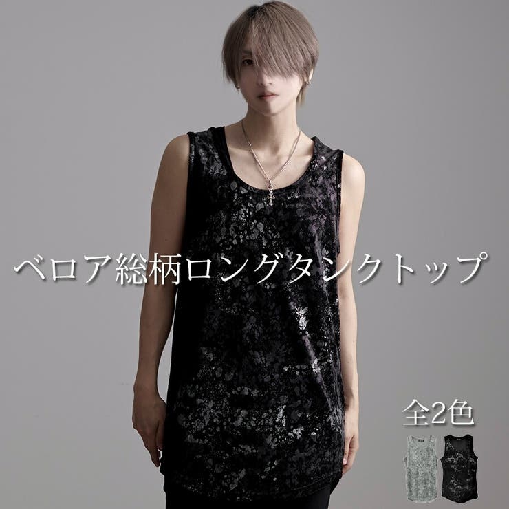 タンクトップ メンズ ブランド[品番：SILM0015227]｜SILVER BULLET
