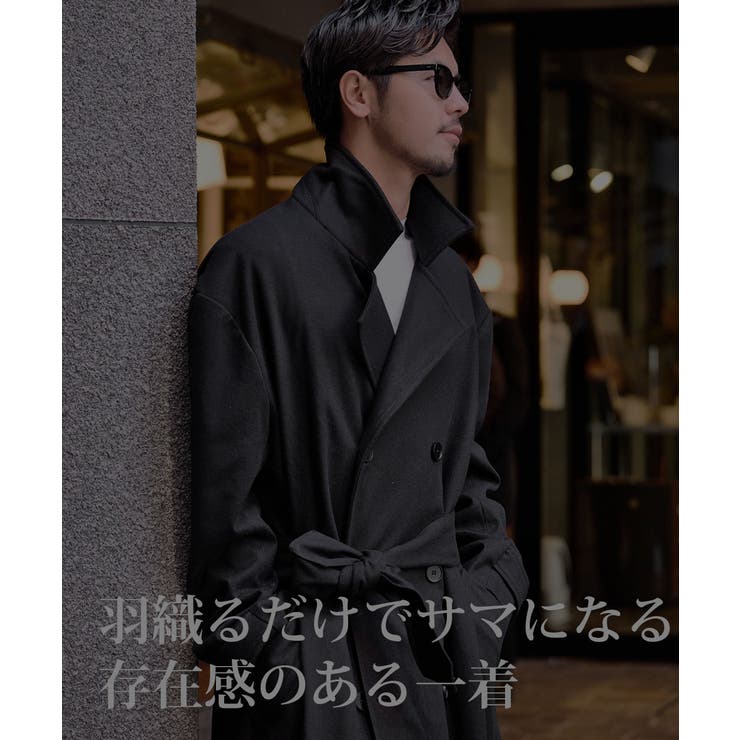 コート メンズ おしゃれ[品番：SILM0015839]｜SILVER BULLET（シルバー 