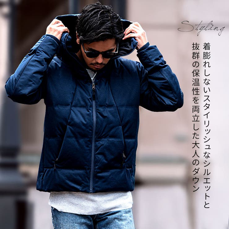 ダウンジャケット メンズ ブルゾン[品番：SILM0009154]｜SILVER BULLET（シルバーバレット）のメンズ ファッション通販｜SHOPLIST（ショップリスト）