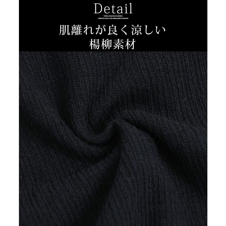 Tシャツ メンズ 半袖 | SILVER BULLET | 詳細画像3 