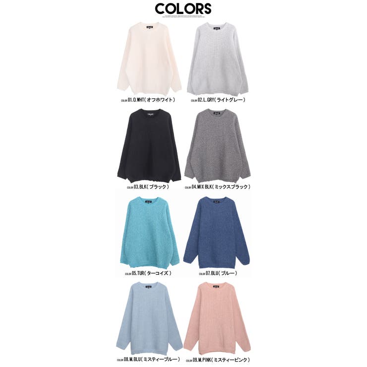 セーター ニット メンズ | SILVER BULLET | 詳細画像20 