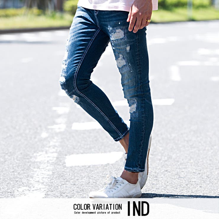 デニムパンツ メンズ Cavariaリペア加工スキニーアンクル丈 品番 Silm Silver Bullet シルバーバレット のメンズ ファッション通販 Shoplist ショップリスト デニムパンツ メンズ Cavariaリペア加工スキニーアンクル丈 品番 Silm Silver Bullet シルバーバレット のメンズ ファッション通販 Shoplist ショップリスト