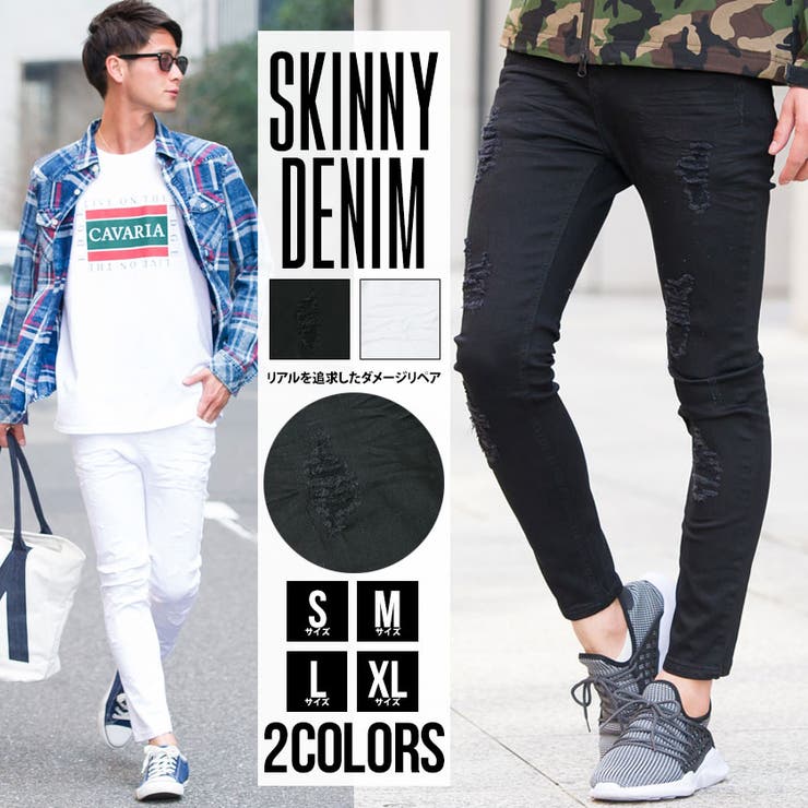 デニムパンツ メンズ Cavariaリペアアンクル丈スキニー 品番 Silm Silver Bullet シルバーバレット のメンズ ファッション通販 Shoplist ショップリスト