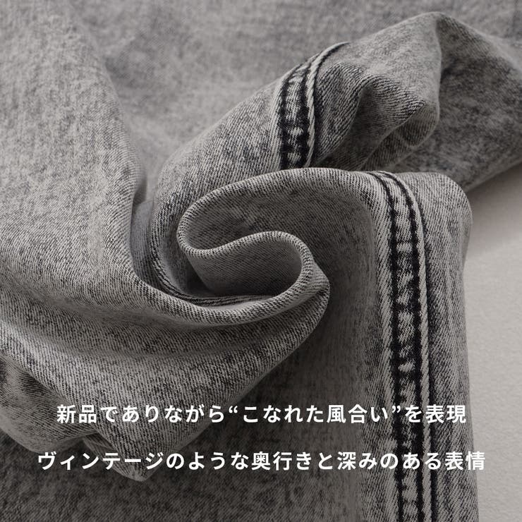 デニムパンツ メンズ ケミカル | SILVER BULLET | 詳細画像3 