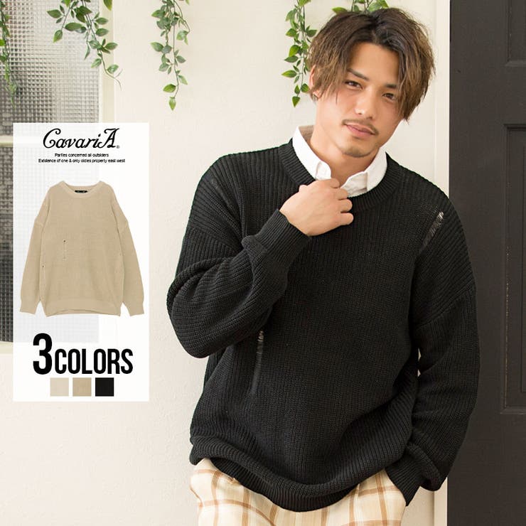 ニット セーター メンズ 品番 Silm Silver Bullet シルバーバレット のメンズ ファッション通販 Shoplist ショップリスト