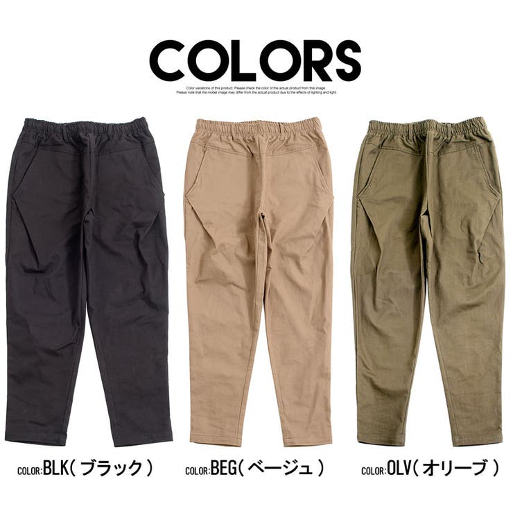 サルエルパンツ メンズ チノパン[品番：SILM0013750]｜SILVER