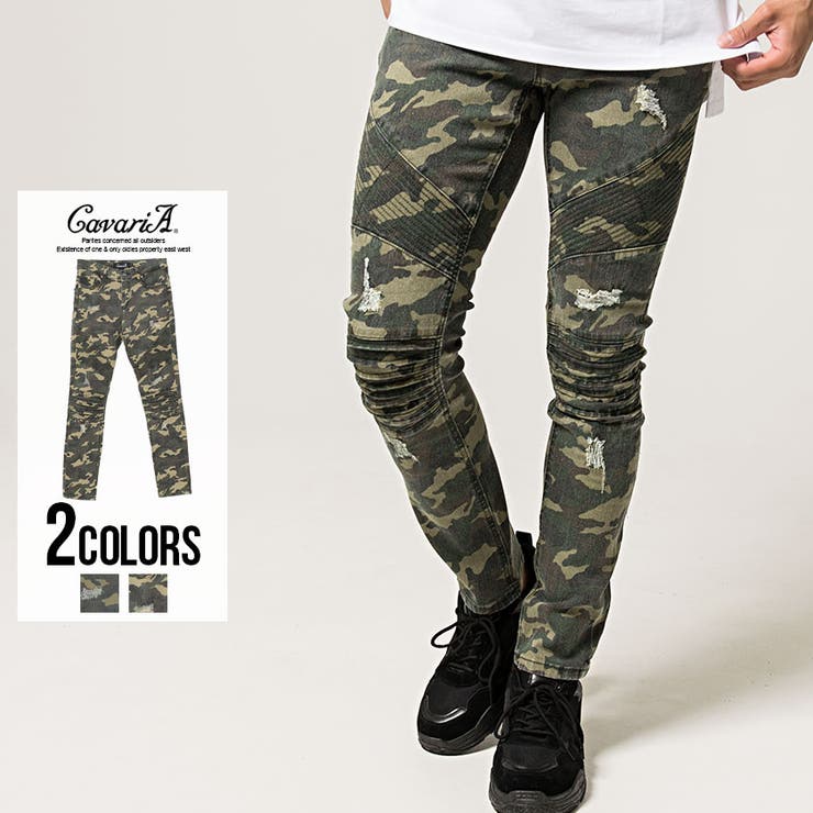 チノパンツ メンズ Cavariaストレッチ迷彩モトクロスパンツ 品番 Silm Silver Bullet シルバーバレット のメンズ ファッション通販 Shoplist ショップリスト