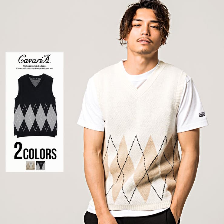 ベスト メンズ Cavariaアーガイル柄ニットベスト 品番 Silm Silver Bullet シルバーバレット のメンズ ファッション通販 Shoplist ショップリスト