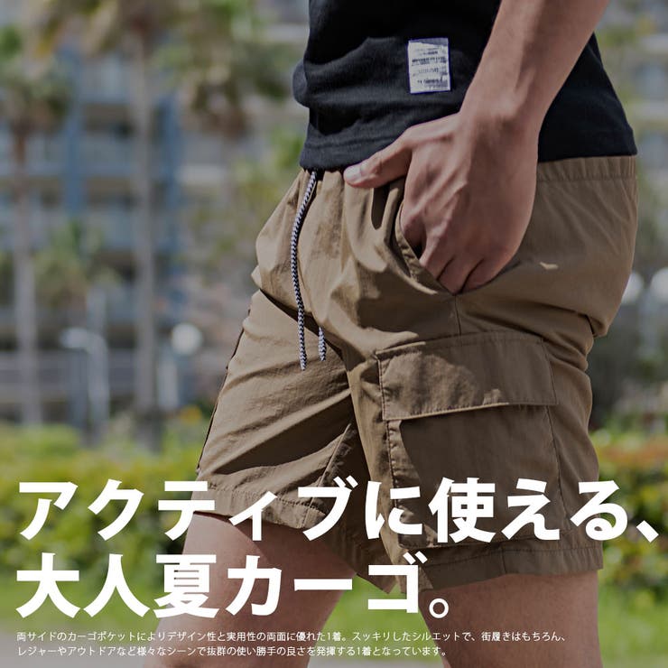 LINKABLE ショートパンツ シルバー 新品未使用 ショートパンツ メンズ ハーフパンツ[品番：SILM0014271
