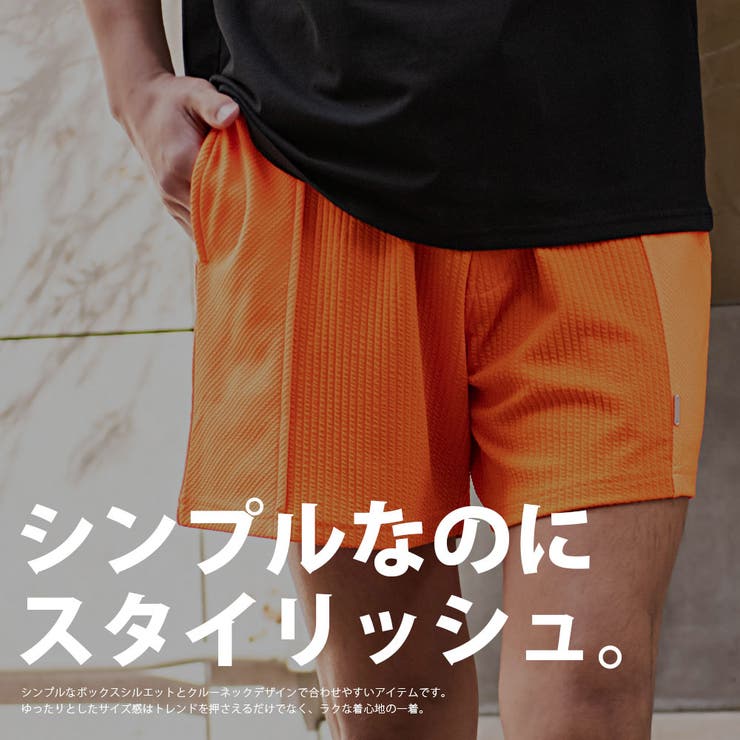 ショートパンツ メンズ ハーフパンツ
