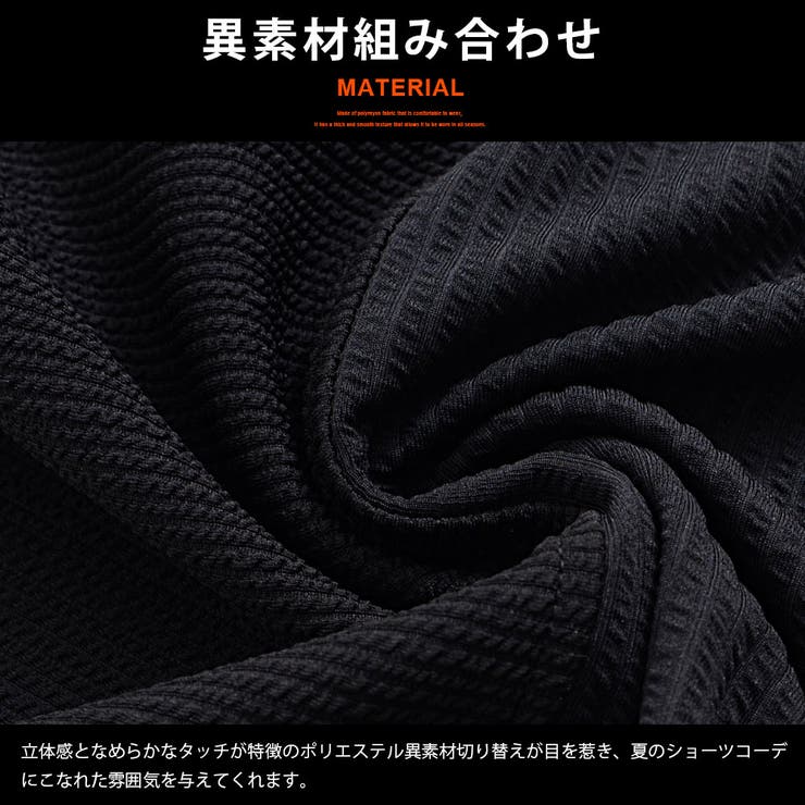 ショートパンツ メンズ ハーフパンツ | SILVER BULLET | 詳細画像4 