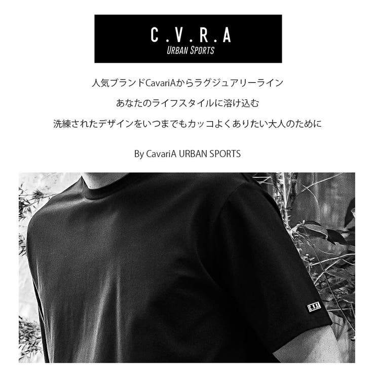 Tシャツ メンズ 半袖 | SILVER BULLET | 詳細画像2