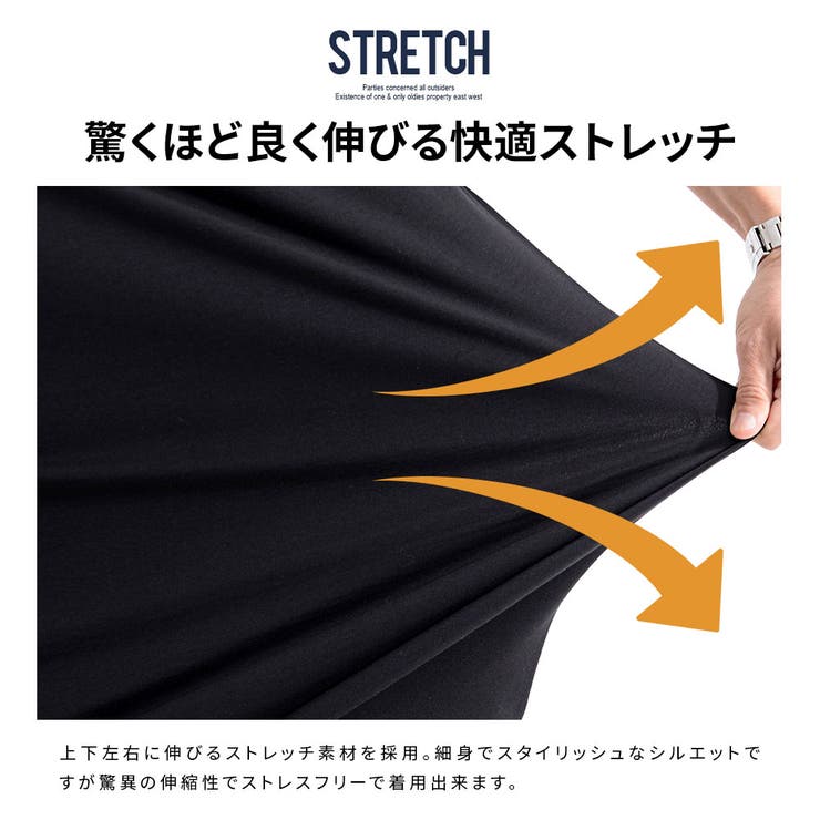 Tシャツ メンズ 半袖 | SILVER BULLET | 詳細画像3