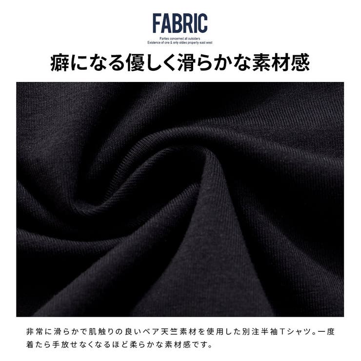 Tシャツ メンズ 半袖 | SILVER BULLET | 詳細画像4