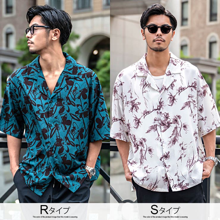 半袖シャツ メンズ ブランド[品番：SILM0014359]｜SILVER BULLET