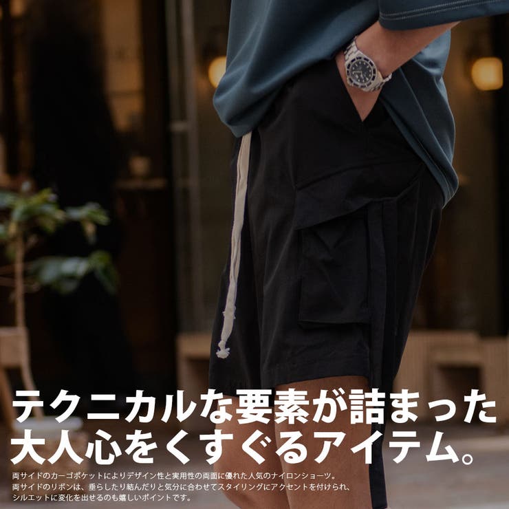 Bristol シルバー ナイロンショートパンツ 2点以上でさらに10%OFF】ショートパンツ - [Haerin / ヘリン着用